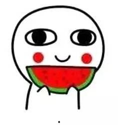 我吃瓜,我吃瓜背后的故事与真相