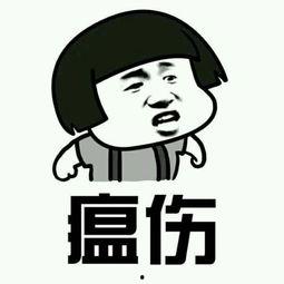 吃瓜的表情好讨厌,揭秘网络恶习背后的心理真相