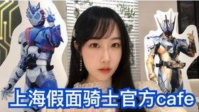 吃瓜阿辰vlog,揭秘娱乐圈幕后故事