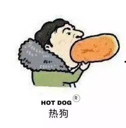 禁言热点吃瓜群,吃瓜群背后的真相与争议