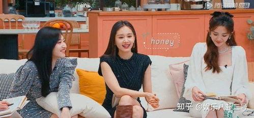 梁田吃瓜半熟恋人,一场甜蜜的恋爱人生