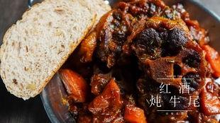 刘大瓜吃羊排,羊排盛宴尽享美味时光