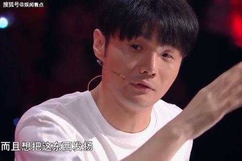 吴昊在线吃瓜,揭秘娱乐圈幕后故事