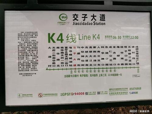 吃瓜网址叫什么k4,带你走进神秘的网络世界