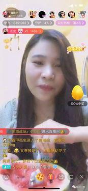 主播吃瓜君,吃瓜界的风云人物