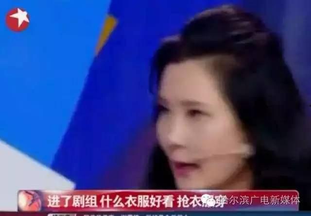 老艺人吃瓜群众,揭秘娱乐圈幕后故事
