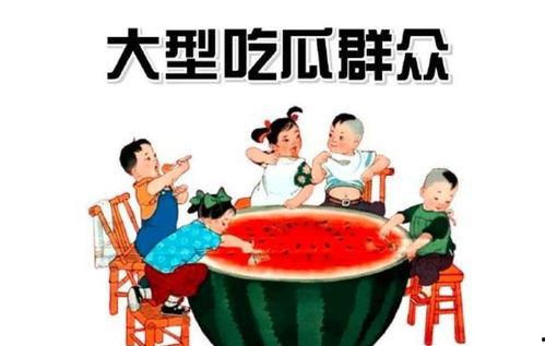 陇南吃瓜群众,揭秘当地特色美食文化