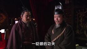 野史吐槽吃瓜,吃瓜群众眼中的宫廷秘闻