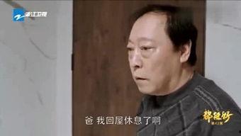 吃瓜阿东,网络红人的崛起与影响力