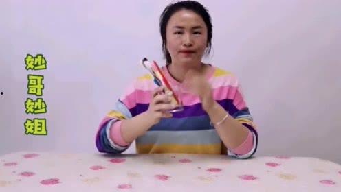 妙妙姐吃瓜,揭秘娱乐圈那些不为人知的幕后故事